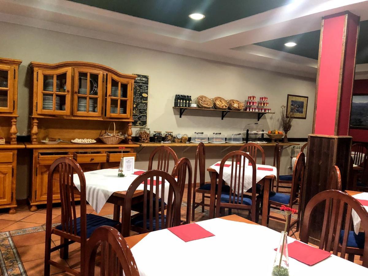Hotel - Apartamentos Pena Santa Benia De Onis Zewnętrze zdjęcie